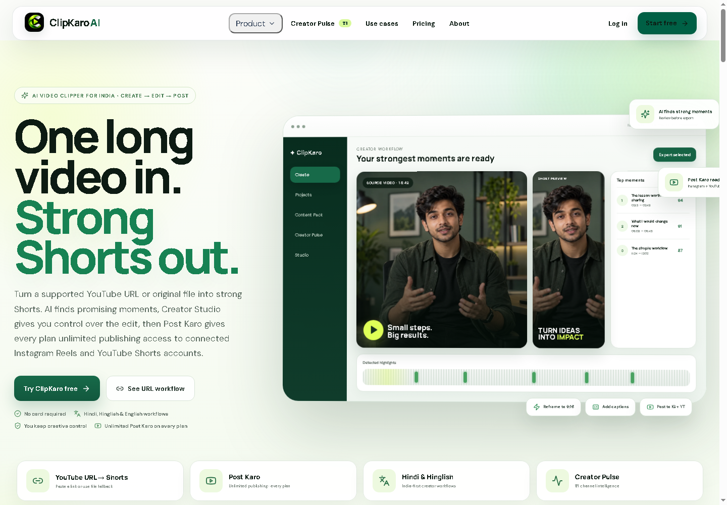 Live ClipKaro AI product interface